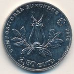Portugal, 2.5 euro, 2014