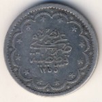 Turkey, 5 kurus, 1844–1861