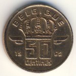 Belgium, 50 centimes, 1952–1955