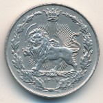 Iran, 100 dinars, 1926–1928