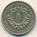 Иордания, 1 динар (1998 г.)