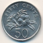 Сингапур, 50 центов (1985–1988 г.)