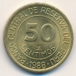 Перу, 50 сентимо (1985–1988 г.)