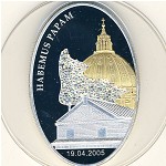 Liberia, 10 dollars, 2005