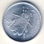 Словения, 50 стотинов (1992–2006 г.)