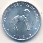 Ватикан, 2 лиры (1970–1977 г.)