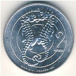 San Marino, 2 lire, 1975