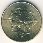 San Marino, 200 lire, 1978