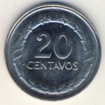 Colombia, 20 centavos, 1967–1969