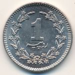 Пакистан, 1 рупия (1981–1991 г.)