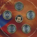 Россия, Набор монет (2009 г.)