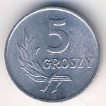 Польша, 5 грошей (1958–1972 г.)