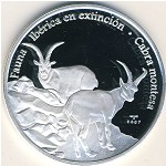 Cuba, 10 pesos, 2007