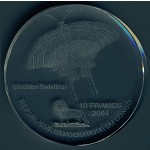 Конго, Демократическая республика, 10 франков (2004 г.)