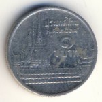 Thailand, 1 baht, 1995