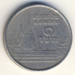 Thailand, 1 baht, 1993