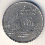 Thailand, 1 baht, 1995