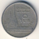 Thailand, 1 baht, 1995