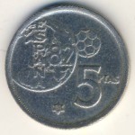 Испания, 5 песет (1980 г.)