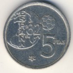 Испания, 5 песет (1980 г.)