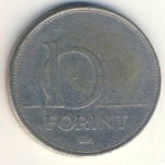 Hungary, 10 forint, 1993–2006
