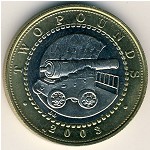 Гибралтар, 2 фунта (2002–2003 г.)