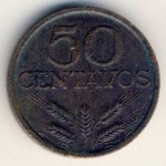 Португалия, 50 сентаво (1971–1979 г.)