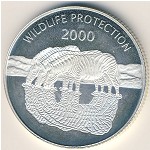 Uganda, 2000 shillings, 2000