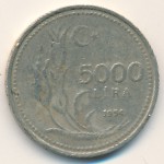 Turkey, 5000 lira, 1994