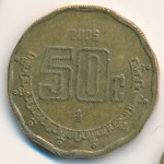 Мексика, 50 сентаво (2005 г.)