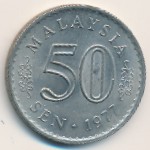 Малайзия, 50 сен (1971–1988 г.)