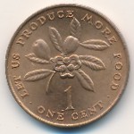 Ямайка, 1 цент (1971–1974 г.)