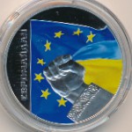 Украина, 5 гривен (2015 г.)