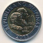 Филиппины, 10 песо (2000–2017 г.)