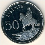 Лесото, 50 лисенте (1979–1989 г.)