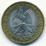 Russia, 10 roubles, 2005