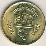 Непал, 2 рупии (2001–2003 г.)