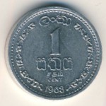 Цейлон, 1 цент (1963–1971 г.)