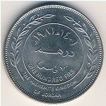 Иордания, 100 филсов (1978–1991 г.)