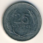 El Salvador, 25 centavos, 1992–1995