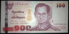 Thailand, 100 бат, 2005