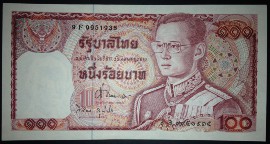 Thailand, 100 бат, 1978