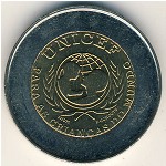 Portugal, 100 escudos, 1999
