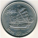 Portugal, 200 escudos, 1996