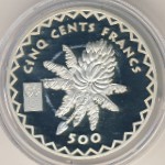 Rwanda, 500 francs, 2002