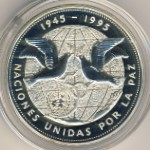 Dominican Republic, 1 peso, 1995