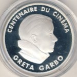 France, 100 francs, 1995