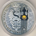 Poland, 20 zlotych, 2004