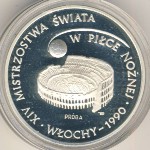 Poland, 1000 zlotych, 1988