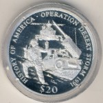 Либерия, 20 долларов (2001 г.)